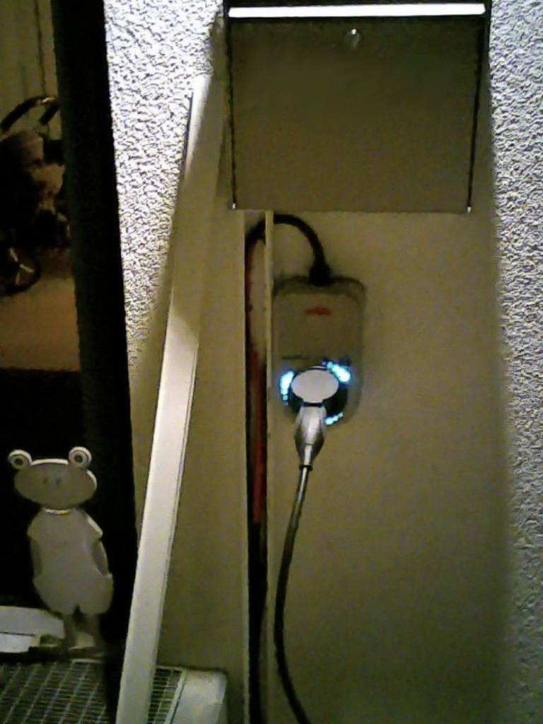 HM20251114172119 DAR anon